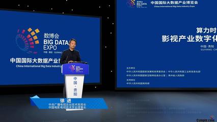 云網(wǎng)一體 推動(dòng)廣播影視數(shù)字化向原創(chuàng)視音頻內(nèi)容生產(chǎn)發(fā)布的全媒體邁進(jìn)