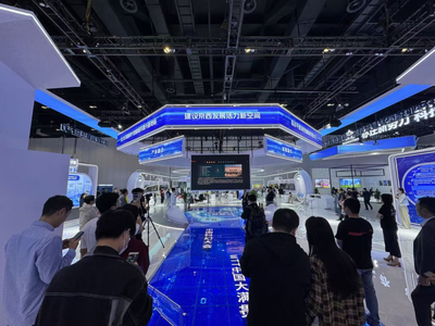 科技筑夢(mèng)，景耀未來(lái) 石景山前沿科技成果在科博會(huì)閃耀廣播影視數(shù)字化新篇章